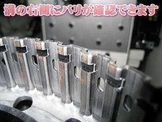 ATドラム