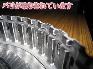 ATドラム