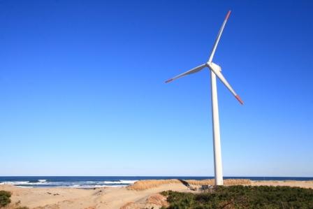 wind turbine